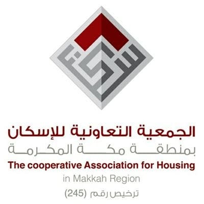 الجمعية التعاونية للاسكان